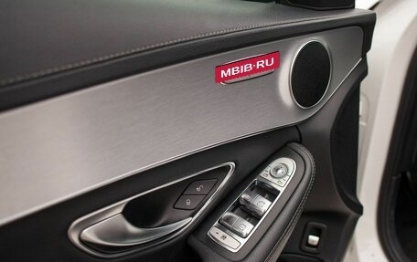 Mercedes-Benz C-Класс, 2015 год, 1 950 000 рублей, 36 фотография