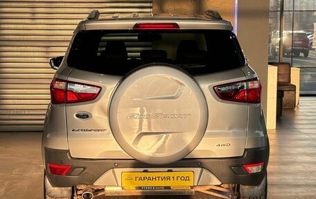 Ford EcoSport, 2016 год, 1 230 000 рублей, 7 фотография