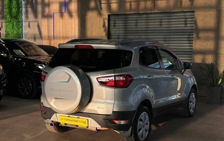 Ford EcoSport, 2016 год, 1 230 000 рублей, 5 фотография