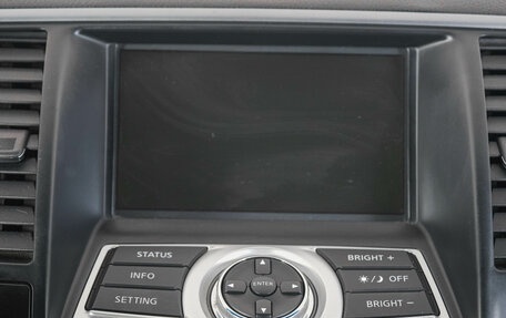 Nissan Teana, 2008 год, 999 000 рублей, 21 фотография