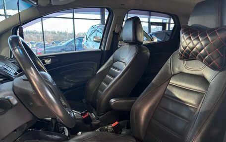 Ford EcoSport, 2016 год, 1 230 000 рублей, 19 фотография