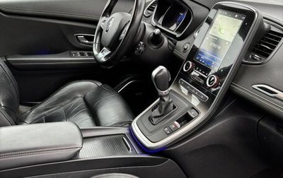 Renault Scenic IV, 2020 год, 2 000 000 рублей, 1 фотография