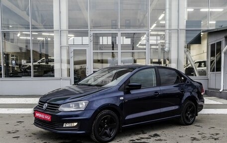 Volkswagen Polo VI (EU Market), 2015 год, 900 000 рублей, 1 фотография