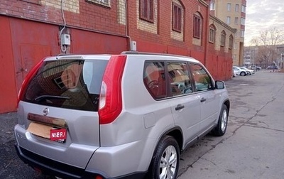 Nissan X-Trail, 2014 год, 1 850 000 рублей, 1 фотография