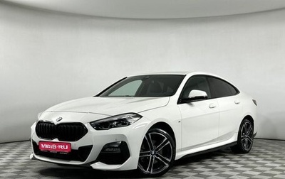 BMW 2 серия F44, 2020 год, 2 499 000 рублей, 1 фотография