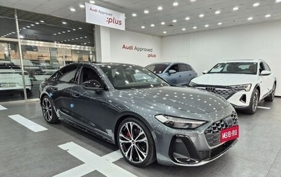 Audi A5, 2025 год, 5 350 000 рублей, 1 фотография