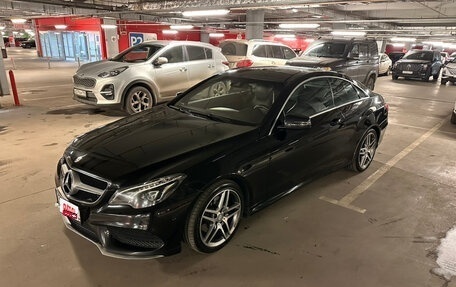 Mercedes-Benz E-Класс, 2015 год, 1 950 000 рублей, 1 фотография