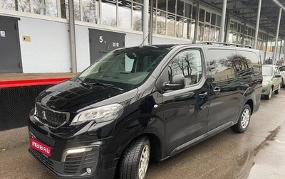 Peugeot Traveller I, 2022 год, 4 000 000 рублей, 1 фотография
