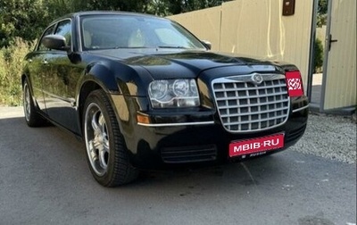 Chrysler 300C II, 2005 год, 990 000 рублей, 1 фотография