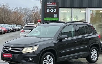 Volkswagen Tiguan I, 2015 год, 1 639 000 рублей, 1 фотография