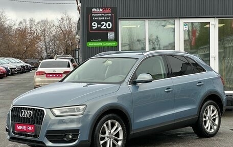 Audi Q3, 2012 год, 1 639 000 рублей, 1 фотография