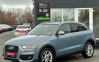 Audi Q3, 2012 год, 1 639 000 рублей, 1 фотография