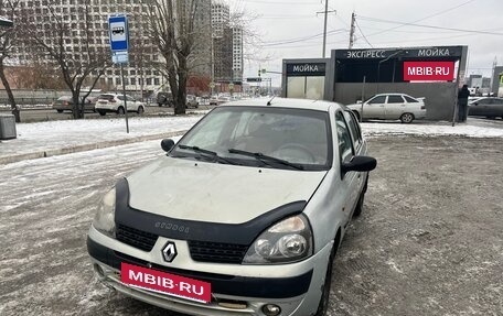 Renault Symbol I, 2002 год, 160 000 рублей, 2 фотография