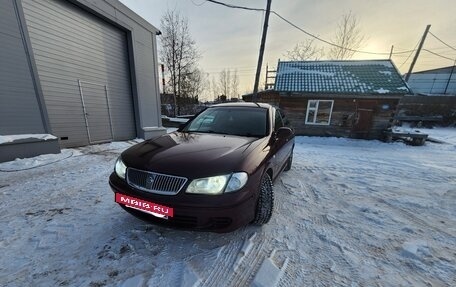 Nissan Bluebird Sylphy II, 2000 год, 425 000 рублей, 2 фотография