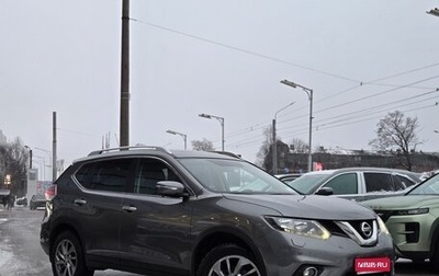 Nissan X-Trail, 2015 год, 1 799 000 рублей, 1 фотография