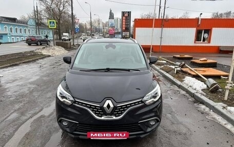 Renault Scenic IV, 2020 год, 2 000 000 рублей, 6 фотография