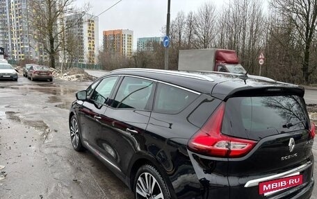 Renault Scenic IV, 2020 год, 2 000 000 рублей, 11 фотография