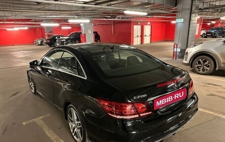 Mercedes-Benz E-Класс, 2015 год, 1 950 000 рублей, 6 фотография