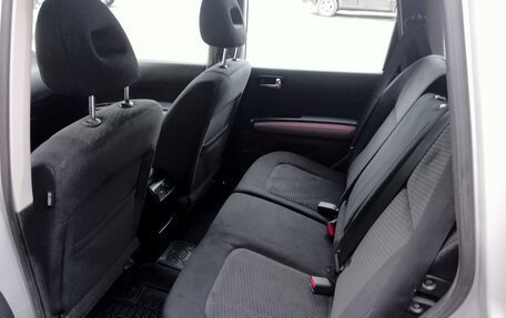 Nissan X-Trail, 2014 год, 1 850 000 рублей, 11 фотография