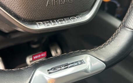 Peugeot 5008 II, 2019 год, 1 700 000 рублей, 9 фотография