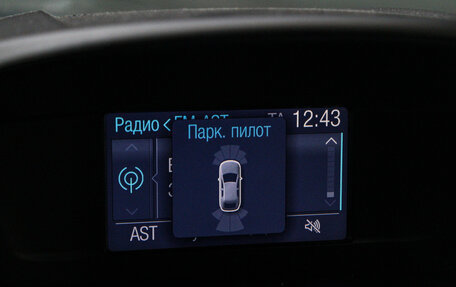 Ford Kuga III, 2016 год, 1 353 000 рублей, 10 фотография