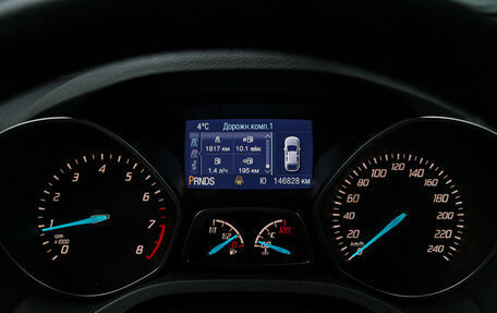 Ford Kuga III, 2016 год, 1 353 000 рублей, 14 фотография