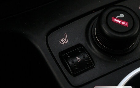 Ford Kuga III, 2016 год, 1 353 000 рублей, 13 фотография