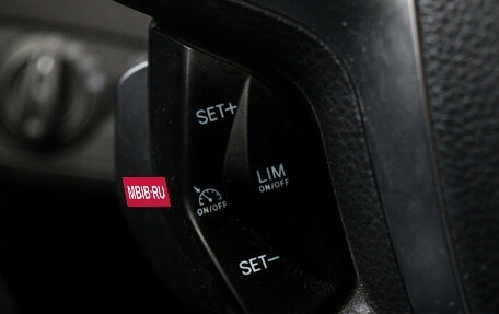 Ford Kuga III, 2016 год, 1 353 000 рублей, 15 фотография