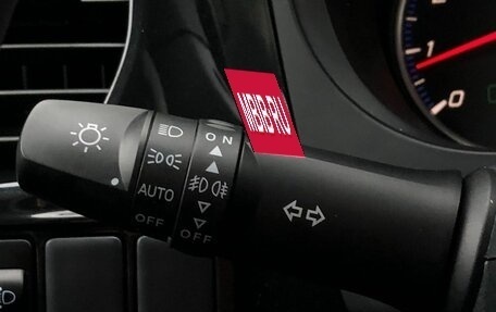 Mitsubishi Outlander III рестайлинг 3, 2022 год, 2 660 000 рублей, 17 фотография