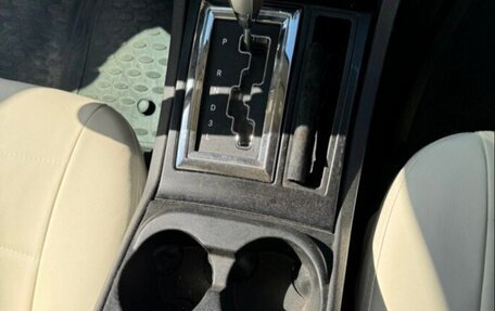 Chrysler 300C II, 2005 год, 990 000 рублей, 9 фотография