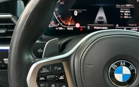 BMW 3 серия, 2020 год, 4 199 000 рублей, 30 фотография