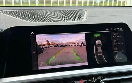 BMW 3 серия, 2020 год, 4 199 000 рублей, 27 фотография