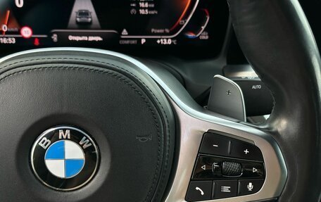 BMW 3 серия, 2020 год, 4 199 000 рублей, 32 фотография