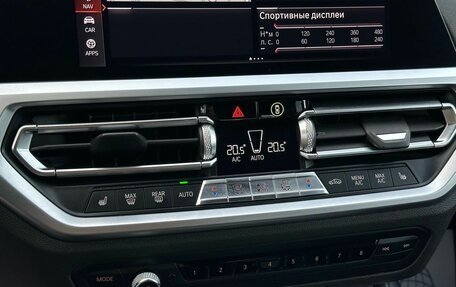 BMW 3 серия, 2020 год, 4 199 000 рублей, 26 фотография