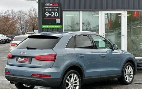 Audi Q3, 2012 год, 1 639 000 рублей, 4 фотография