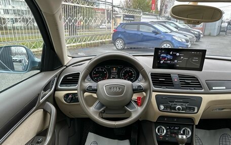 Audi Q3, 2012 год, 1 639 000 рублей, 11 фотография