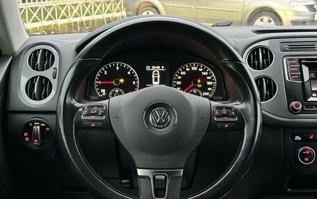 Volkswagen Tiguan I, 2015 год, 1 639 000 рублей, 14 фотография