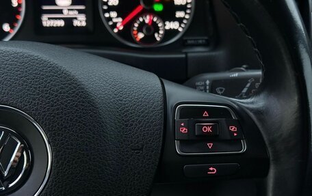 Volkswagen Tiguan I, 2015 год, 1 639 000 рублей, 15 фотография