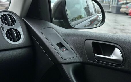 Volkswagen Tiguan I, 2015 год, 1 639 000 рублей, 18 фотография