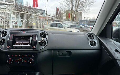 Volkswagen Tiguan I, 2015 год, 1 639 000 рублей, 21 фотография