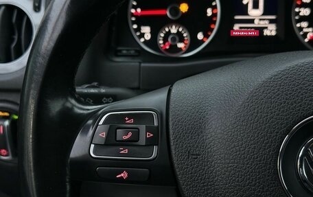 Volkswagen Tiguan I, 2015 год, 1 639 000 рублей, 24 фотография