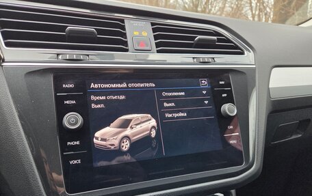 Volkswagen Tiguan II, 2018 год, 2 850 000 рублей, 21 фотография