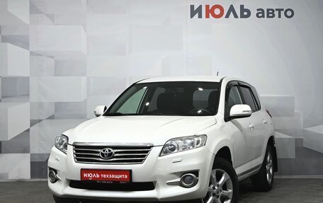 Toyota RAV4, 2010 год, 1 300 000 рублей, 2 фотография