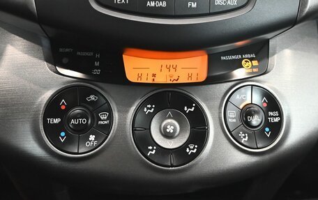 Toyota RAV4, 2010 год, 1 300 000 рублей, 21 фотография