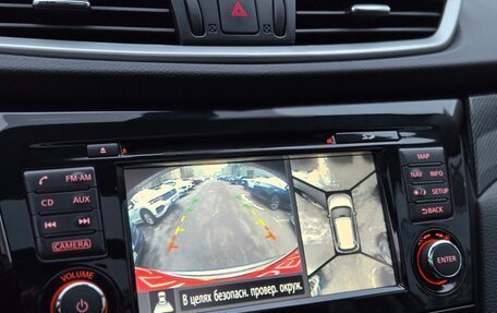 Nissan X-Trail, 2015 год, 1 799 000 рублей, 12 фотография