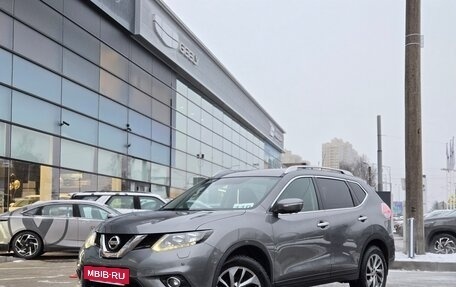 Nissan X-Trail, 2015 год, 1 799 000 рублей, 3 фотография