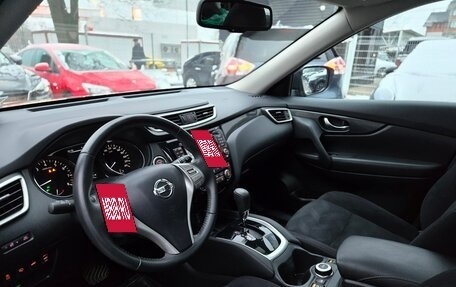 Nissan X-Trail, 2015 год, 1 799 000 рублей, 7 фотография