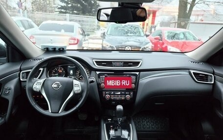 Nissan X-Trail, 2015 год, 1 799 000 рублей, 8 фотография