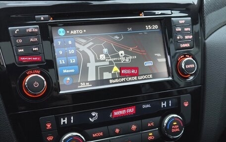 Nissan X-Trail, 2015 год, 1 799 000 рублей, 11 фотография