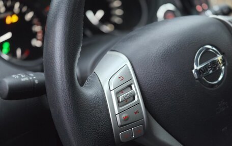 Nissan X-Trail, 2015 год, 1 799 000 рублей, 15 фотография